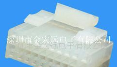 供应汽车音响连接器