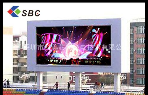 克拉玛依全彩led进口屏|哈密led进口屏|吐鲁番led进口屏厂家