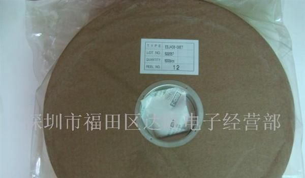 供应ESJA58-08 高压二极管