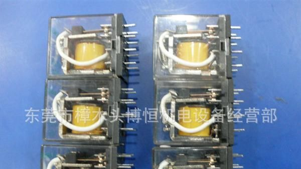 AIKS香港爱克斯继电器 AR205