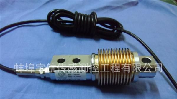 波纹管称重传感器 材料：不锈钢 量程：10Kg-500Kg 输出：20.0mV