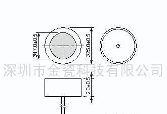 供应超声波传感器NU112E25TR-1(一体)