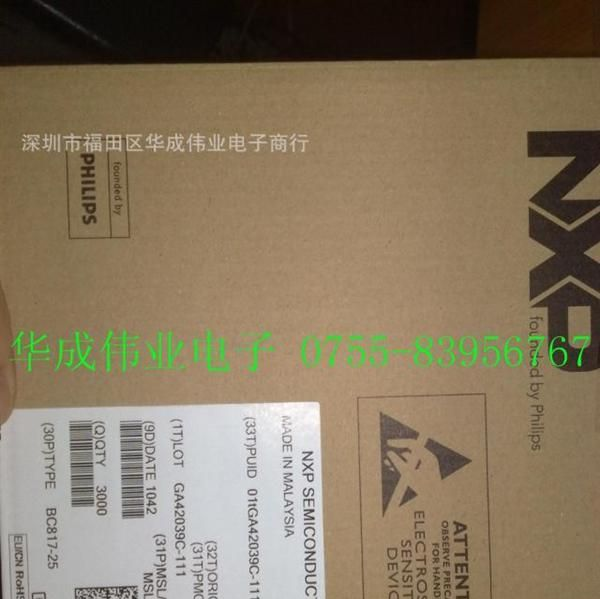 实体店 贴片三极管 SOT23 BC817-25 NXP品牌 原装 BC817