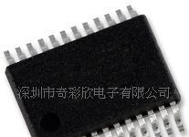 供应20BQ030，20BQ030TRPBF原装MOS管，IGBT专卖