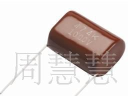 供应插件电容器CBB21、22金属化薄膜电容器聚丙烯电容2.2UF400V