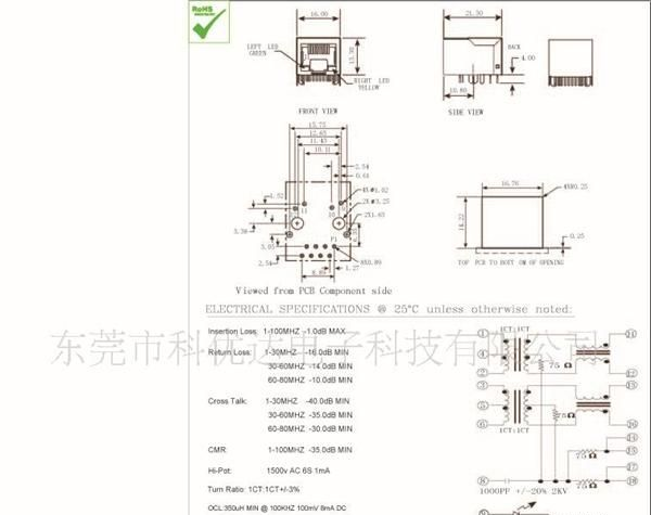 供应PCB连接器