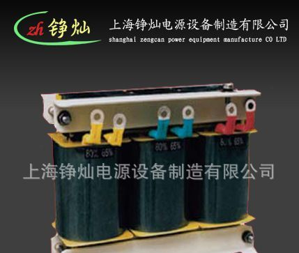 供应  自耦变压器  三相减压变压器 电机启动变压器