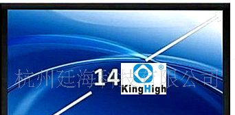 AUO友达 14寸液晶屏 B140XW01  TFT-LCD