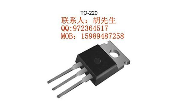 优势贴片MOS场效应管 MT3710 100V 57A 12mA