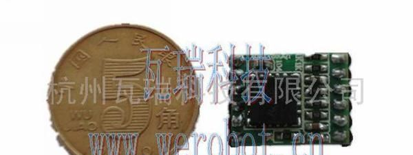 供应加速度传感器WRMMA7X60