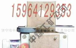 供应KGS7速度传感器