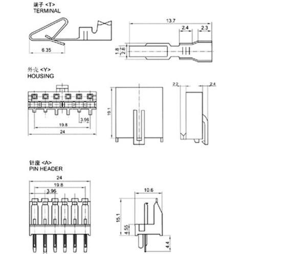 厂家直销连接器 P8 P9-3.96mm间距条形连接器 接插件