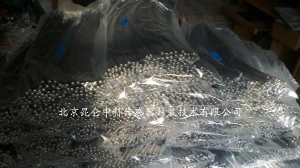 ds18b20 数字温度传感器 防水防溅 不锈钢封装 温度传感器探头