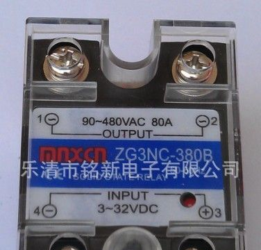 铭新ZG3NC-380B SSR固态继电器  D4880柯达型固态继电