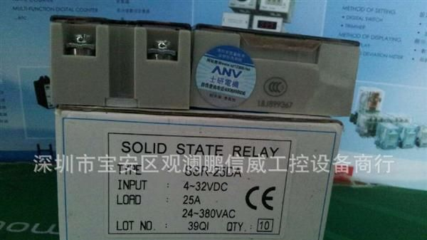 ANV原装固态继电器SSR-25DA