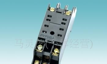 供应PYF08A  OMRON欧姆龙继电器底座