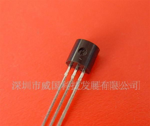 供应国产三极管 S8550D(图)