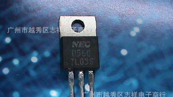 专供拆机三极管D401长期现货