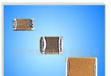 贴片电容器供应 SMD  工厂直接生产