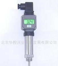 供应华控兴业赫斯曼接头一体化数显温度变送器