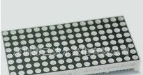 供应半户外F3.75 8x8 高亮蓝光LED点阵模块