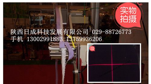 供应绣花机刺绣机专用激光定位灯