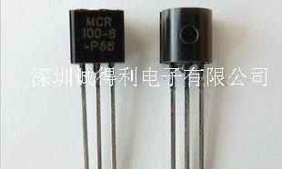 供应可控硅MCR100-6/MCR100-8