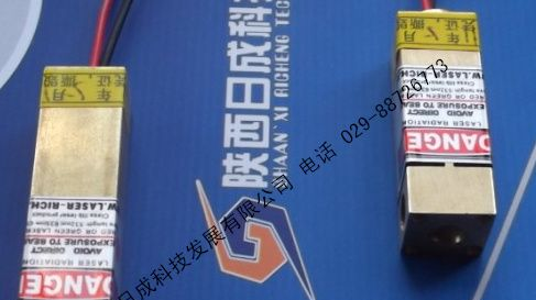供应夜视照明专用红外激光器