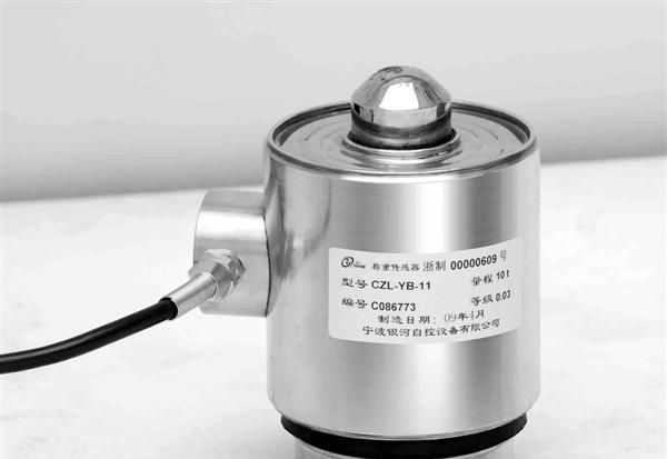 【厂家特供】供应传感器 称重传感器 高温传感器及配套仪表