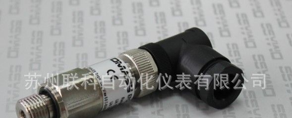 供应德国DMASS压力传感器-EDC系列
