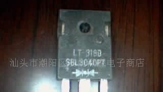 供应,机箱电源,二极管,SBL3040PT(图)