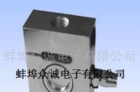 供应S型称重传感器