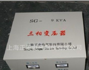 供应SG三相干式隔离变压器