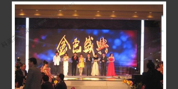 遂宁婚庆大液晶显示屏
