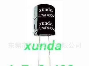4.7uf 400V 8*12CD11普通105度广东深圳东莞广州高压铝电解电容