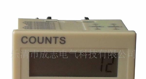 供应时间继电器 数显时间累时器DHC3L