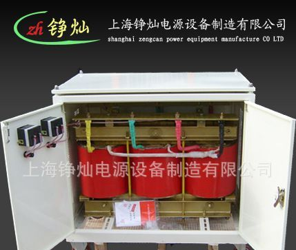 供应 变压器 干式隔离变压器 SBK SG ZSG三相变压器