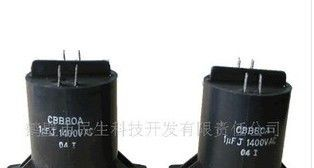 生产批发优质高效CBB80型高压交流电容器 价格优惠
