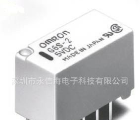 欧姆龙继电器G6S-2-DC5V 高频信息继电器