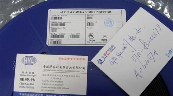 ME75N80C ME75N80松木原装现货