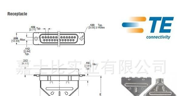 供应原厂Amp 标准电缆连接器 1658648-1 HDP-20