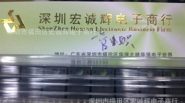 TOSHIBA东芝全新原装MOS场效应管  2SK3562  K3562