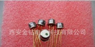 卫光/3DG162F/NPN/硅高频/小功率/三极管/