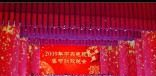 辽宁LED显示屏朝阳市LED电子显示屏