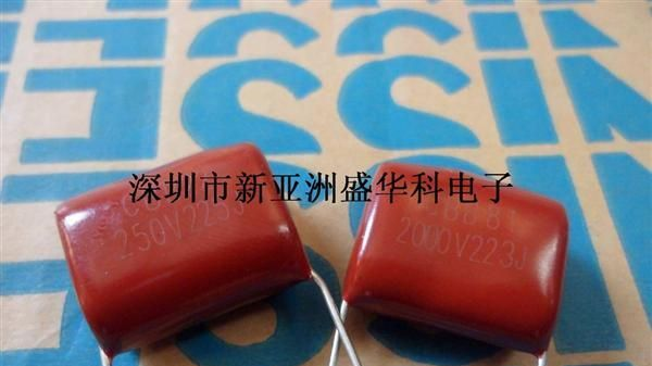 供应CBB电容:334J,474J,104J,564J,103J,400V,CBB电容 CBB