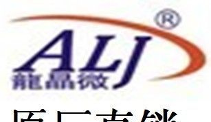 供应贴片三极管MMBT5401LT1