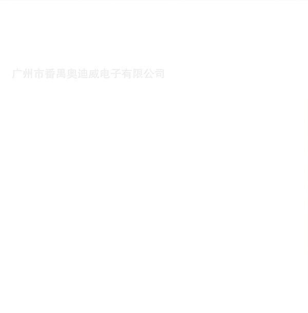 奥迪威水位传感器 液位传感器 液位计 水位傳感器 超声波液位传感
