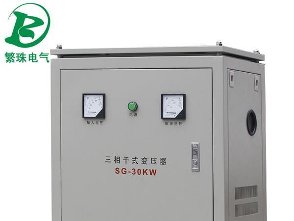 厂家直销 三相干式隔离变压器380V/220/200  有现货变压器