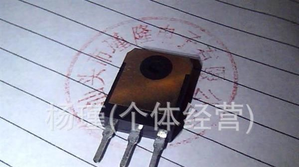 特价供应东芝拆机场效应管K2698