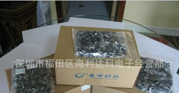 供应长电3DD13001S  TO-92三极管